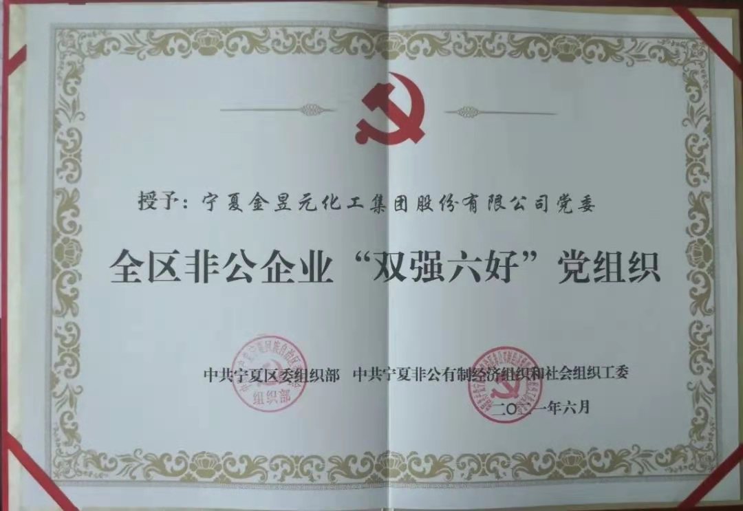 �@���΅^(q��)��?g��u)?qi��ng)��I(y��ng)��I(y��)�s�u(y��)